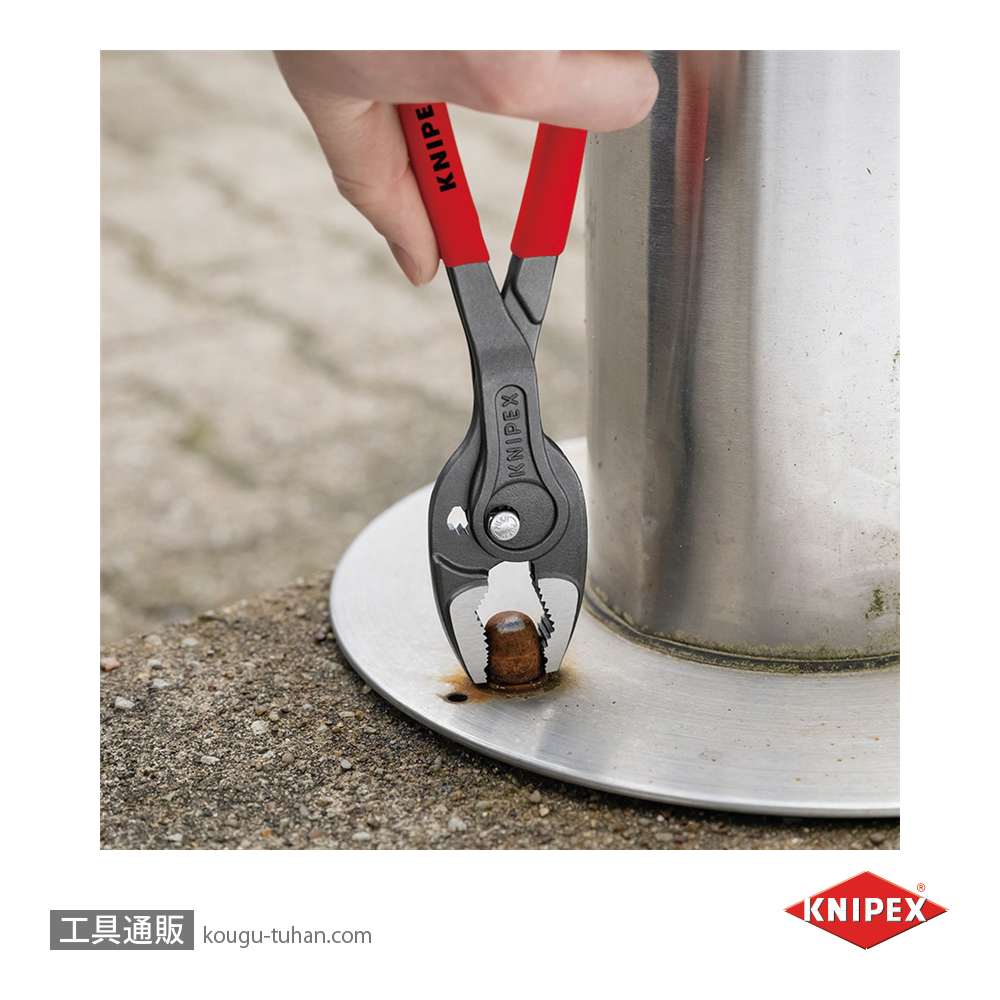 KNIPEX 8201-250 スリップジョイントプライヤー ツインGR 250mmの画像