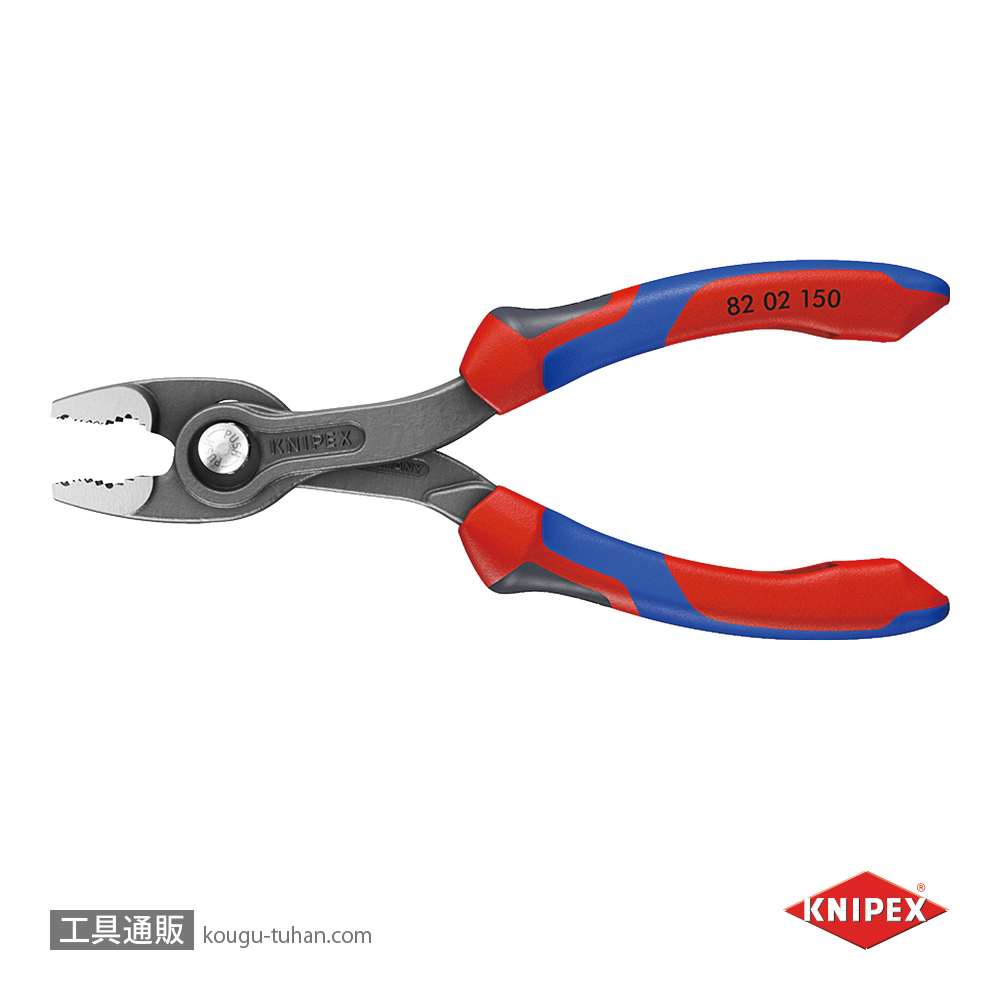 KNIPEX 8202-150 スリップジョイントプライヤー ツイングリップの画像