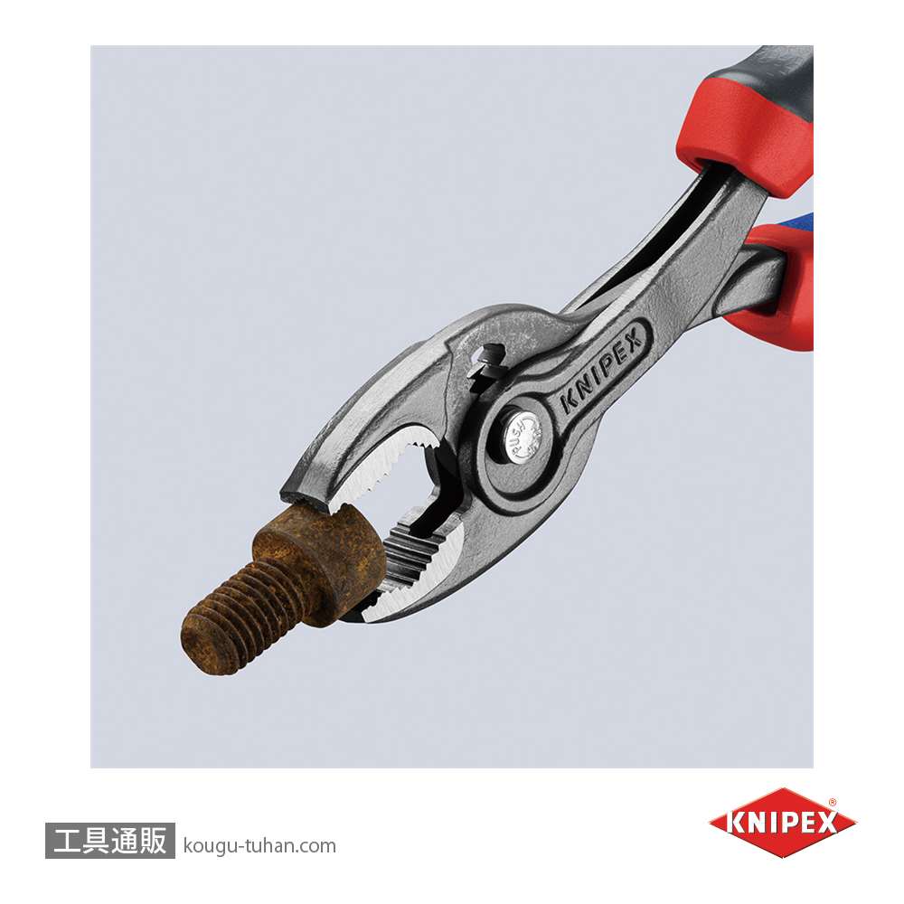 KNIPEX 8202-200SB スリップジョイントプライヤー ツイングリップの画像