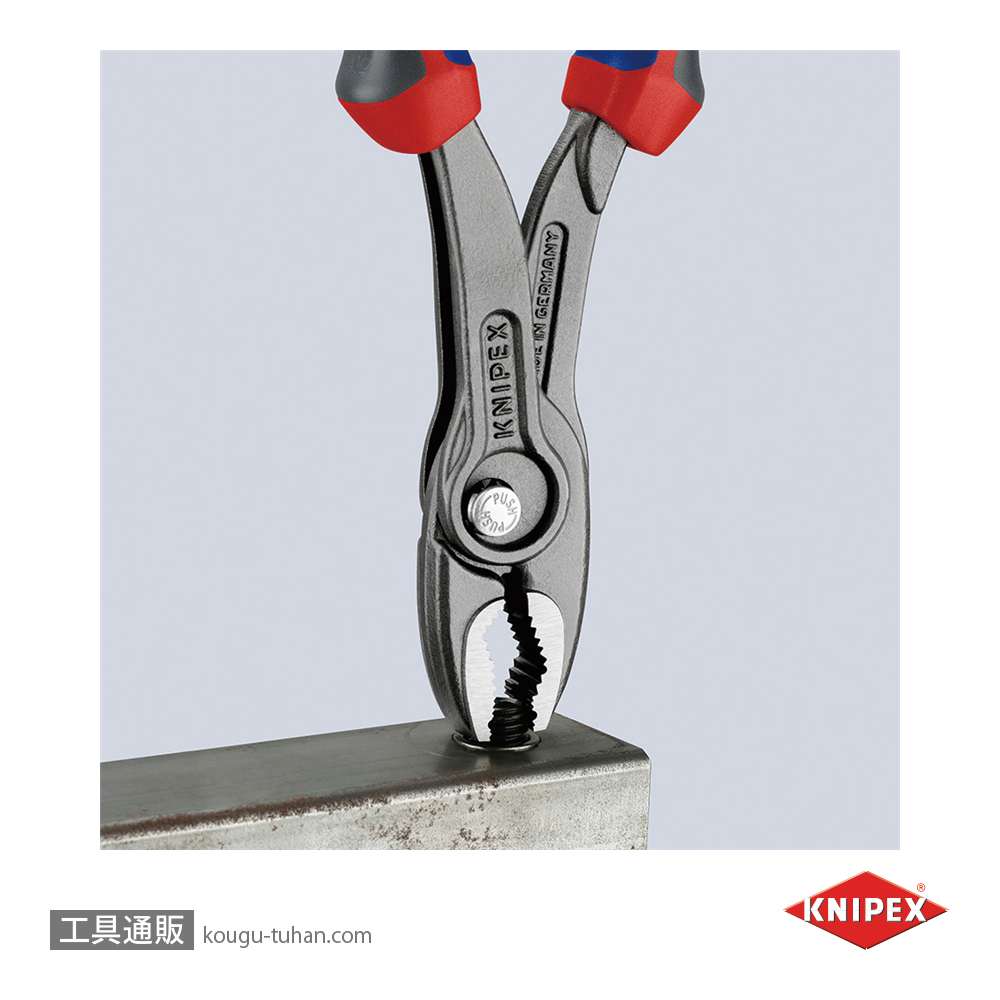 KNIPEX 8202-200SB スリップジョイントプライヤー ツイングリップの画像