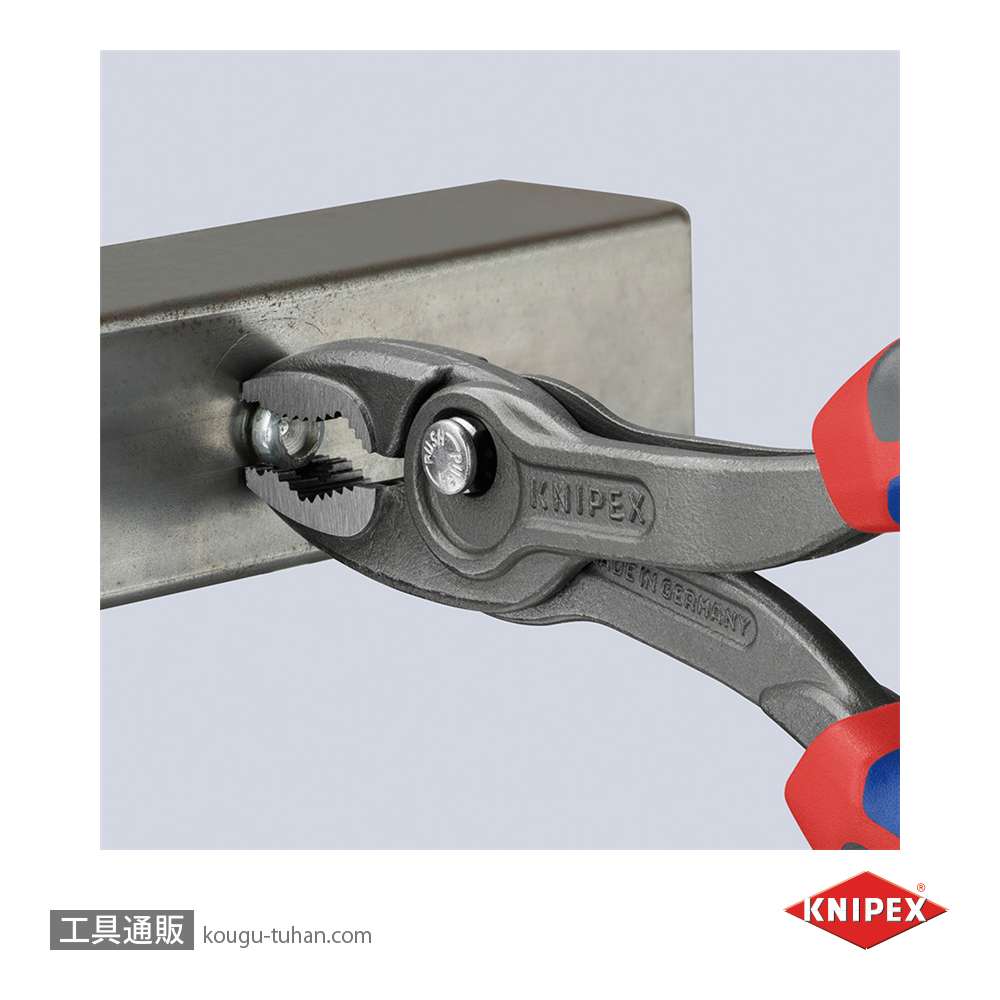 KNIPEX 8202-200SB スリップジョイントプライヤー ツイングリップの画像