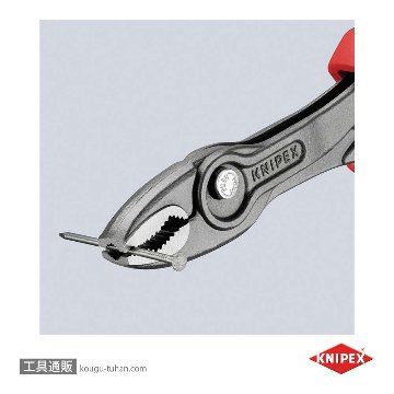 KNIPEX 8202-200SB スリップジョイントプライヤー ツイングリップの画像