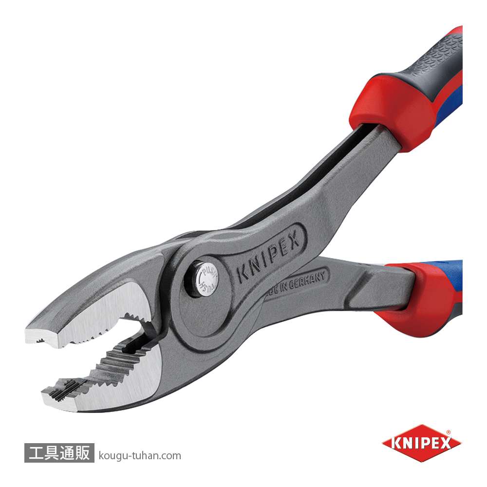 KNIPEX 8202-250 スリップジョイントプライヤー ツインGR 250mmの画像