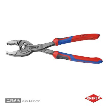 KNIPEX 8202-250 スリップジョイントプライヤー ツインGR 250mmの画像