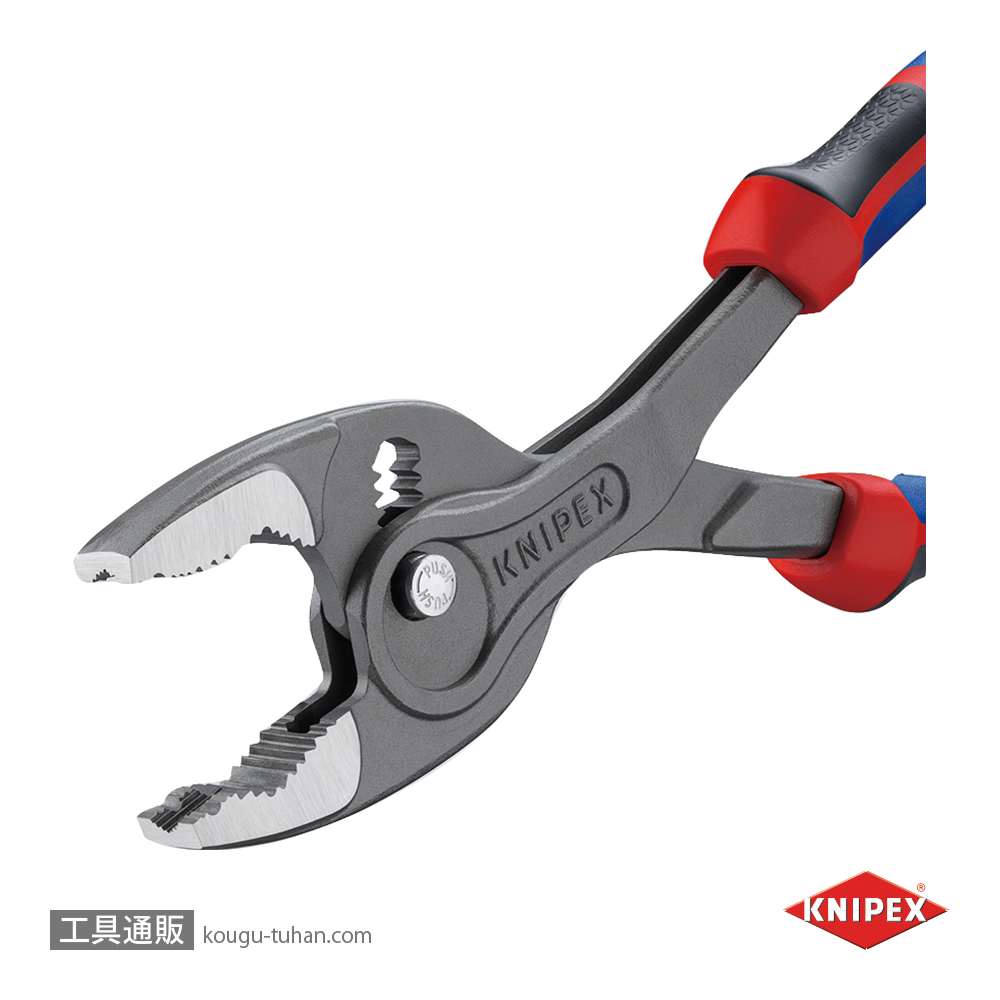 KNIPEX 8202-250SB スリップジョイントプライヤー ツインGR 250mmの画像