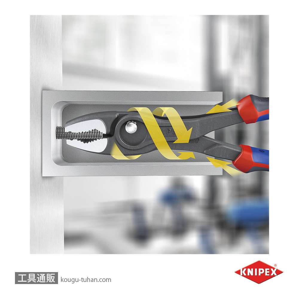 KNIPEX 8202-250SB スリップジョイントプライヤー ツインGR 250mmの画像