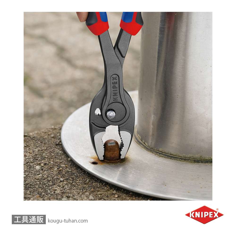 KNIPEX 8202-250SB スリップジョイントプライヤー ツインGR 250mmの画像