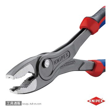 KNIPEX 8202-250SB スリップジョイントプライヤー ツインGR 250mmの画像