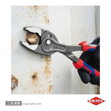 KNIPEX 8202-250SB スリップジョイントプライヤー ツインGR 250mmの画像