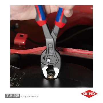 KNIPEX 8202-250SB スリップジョイントプライヤー ツインGR 250mmの画像