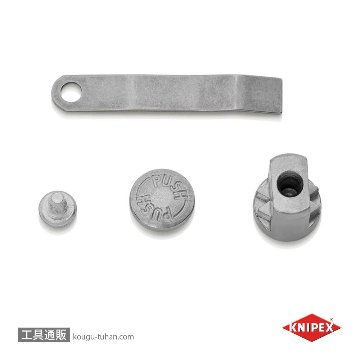 82200-E01 スペアパーツセット(820x200用)