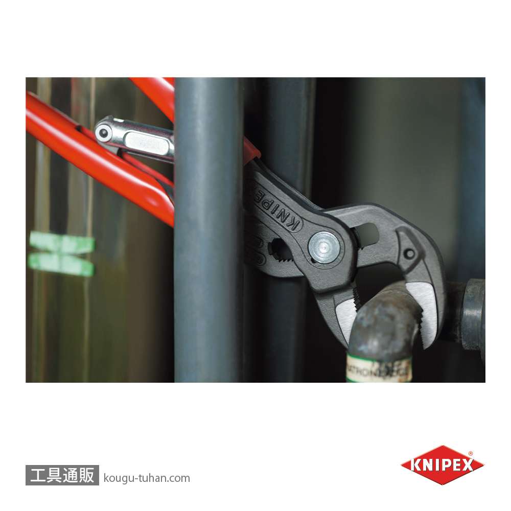 KNIPEX 8501-250SB スマートグリップ WPP (SB)の画像