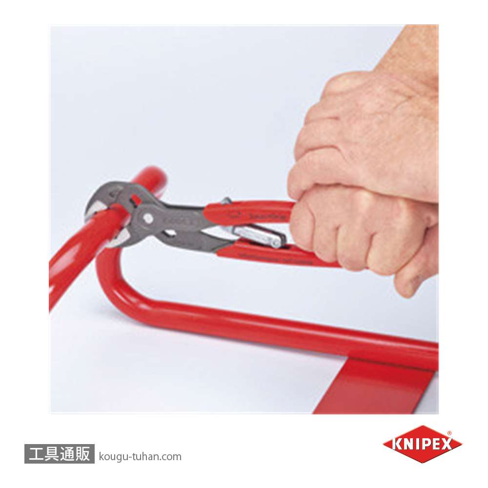 KNIPEX 8501-250SB スマートグリップ WPP (SB)の画像