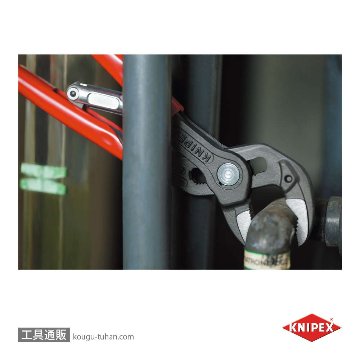 KNIPEX 8501-250SB スマートグリップ WPP (SB)の画像