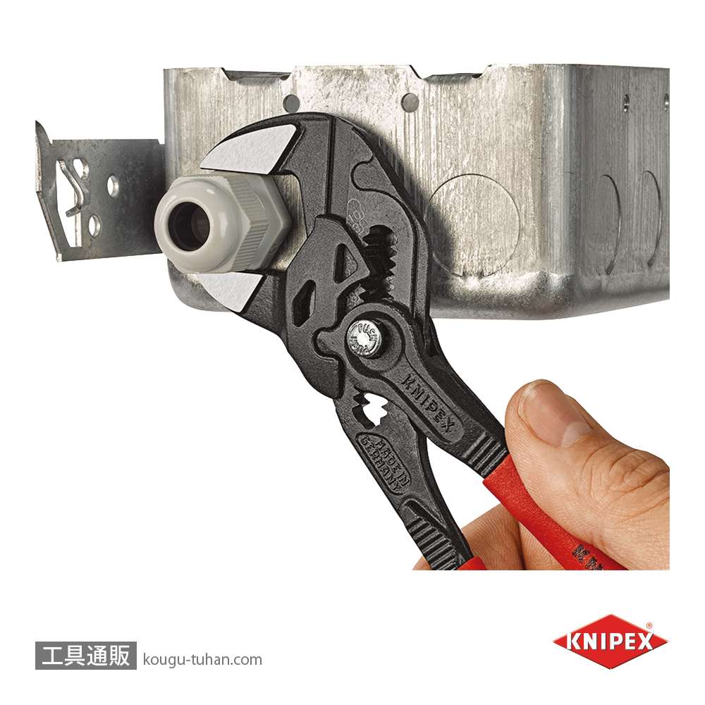 KNIPEX 8601-180 プライヤーレンチの画像