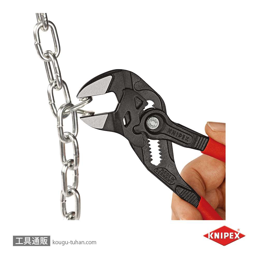 KNIPEX 8601-180 プライヤーレンチの画像