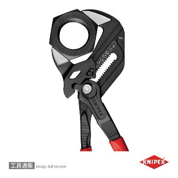 KNIPEX 8601-250 プライヤーレンチの画像