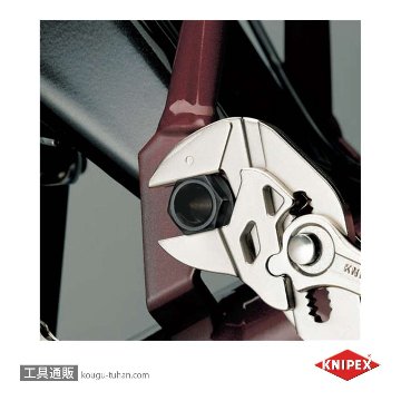KNIPEX 8601-250 プライヤーレンチの画像