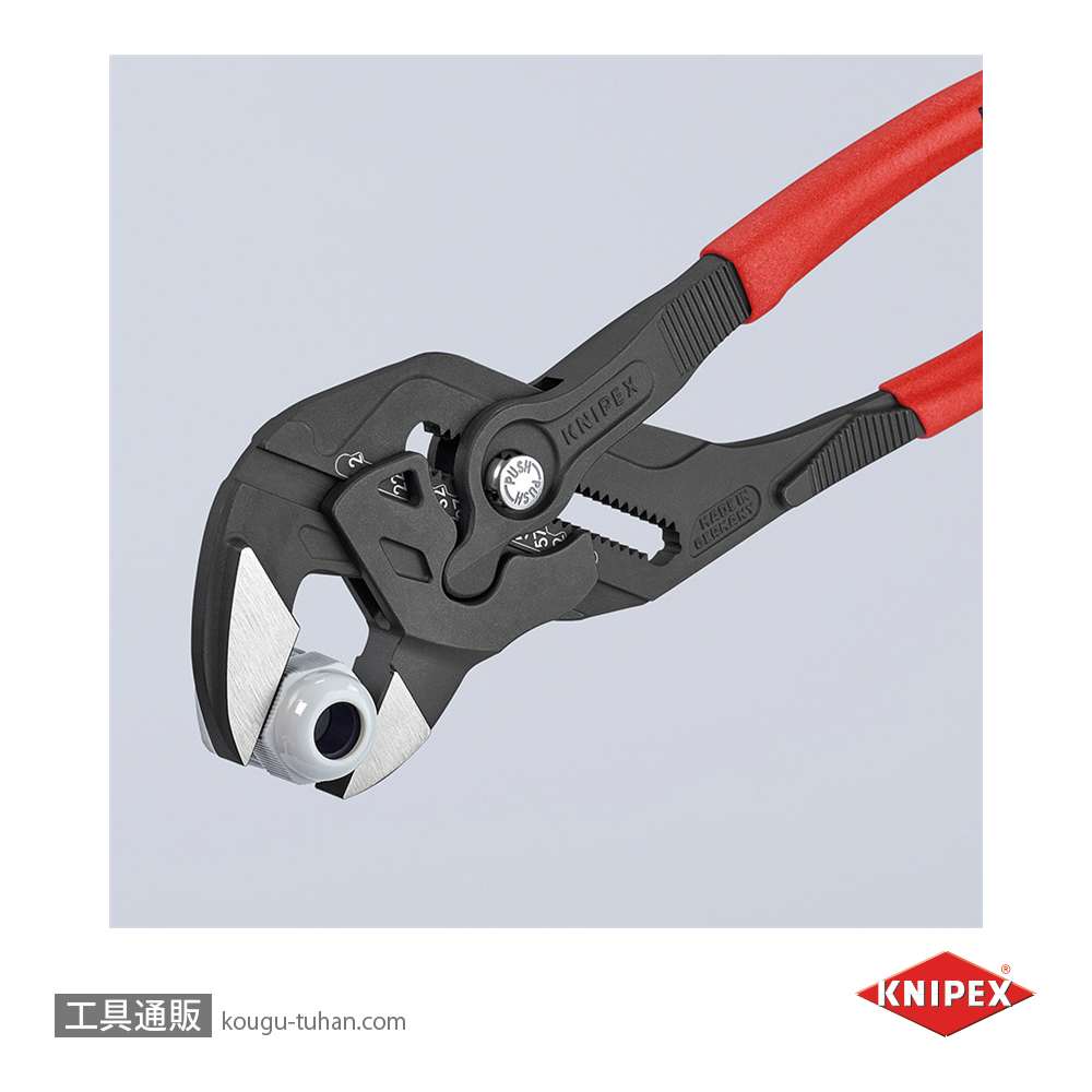 KNIPEX 8601-300 プライヤーレンチの画像
