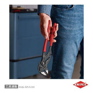 KNIPEX 8601-300 プライヤーレンチの画像
