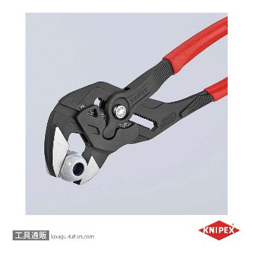 KNIPEX 8601-300SB プライヤーレンチの画像