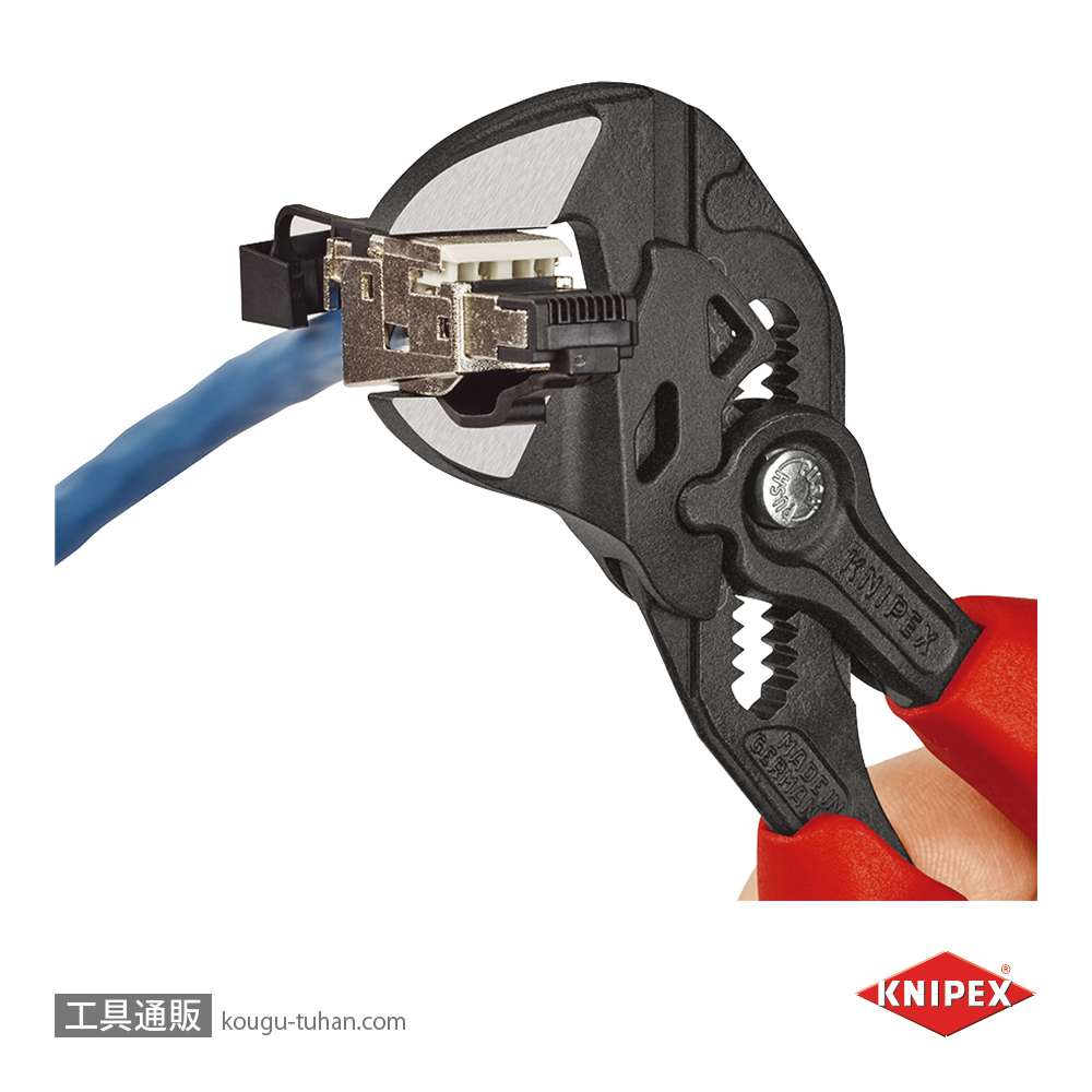 KNIPEX 8602-180 プライヤーレンチの画像