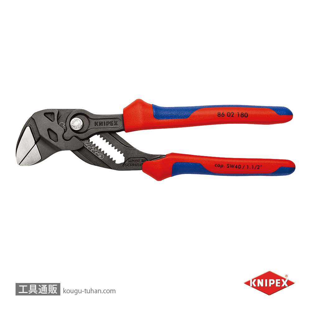 KNIPEX 8602-180SB プライヤーレンチの画像
