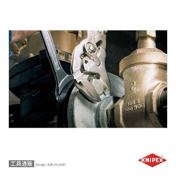 KNIPEX 8602-250SB プライヤーレンチの画像