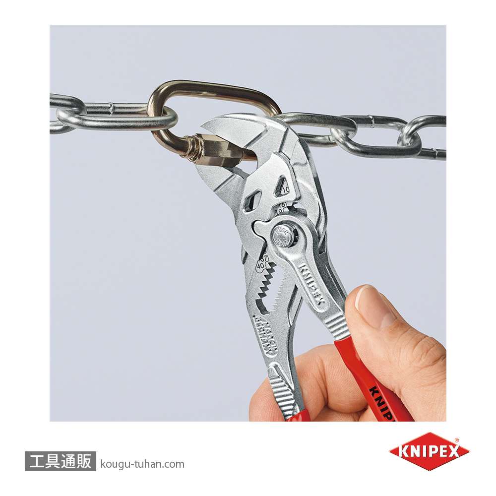 KNIPEX 8603-180 プライヤーレンチの画像