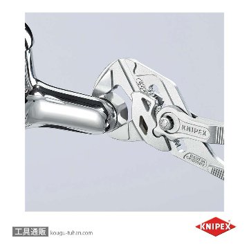 KNIPEX 8603-180SB プライヤーレンチ (SB)の画像