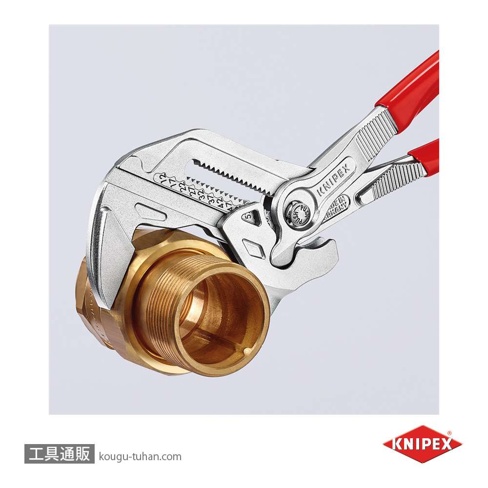 KNIPEX 8603-300SB プライヤーレンチの画像