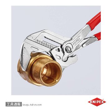 KNIPEX 8603-300SB プライヤーレンチの画像