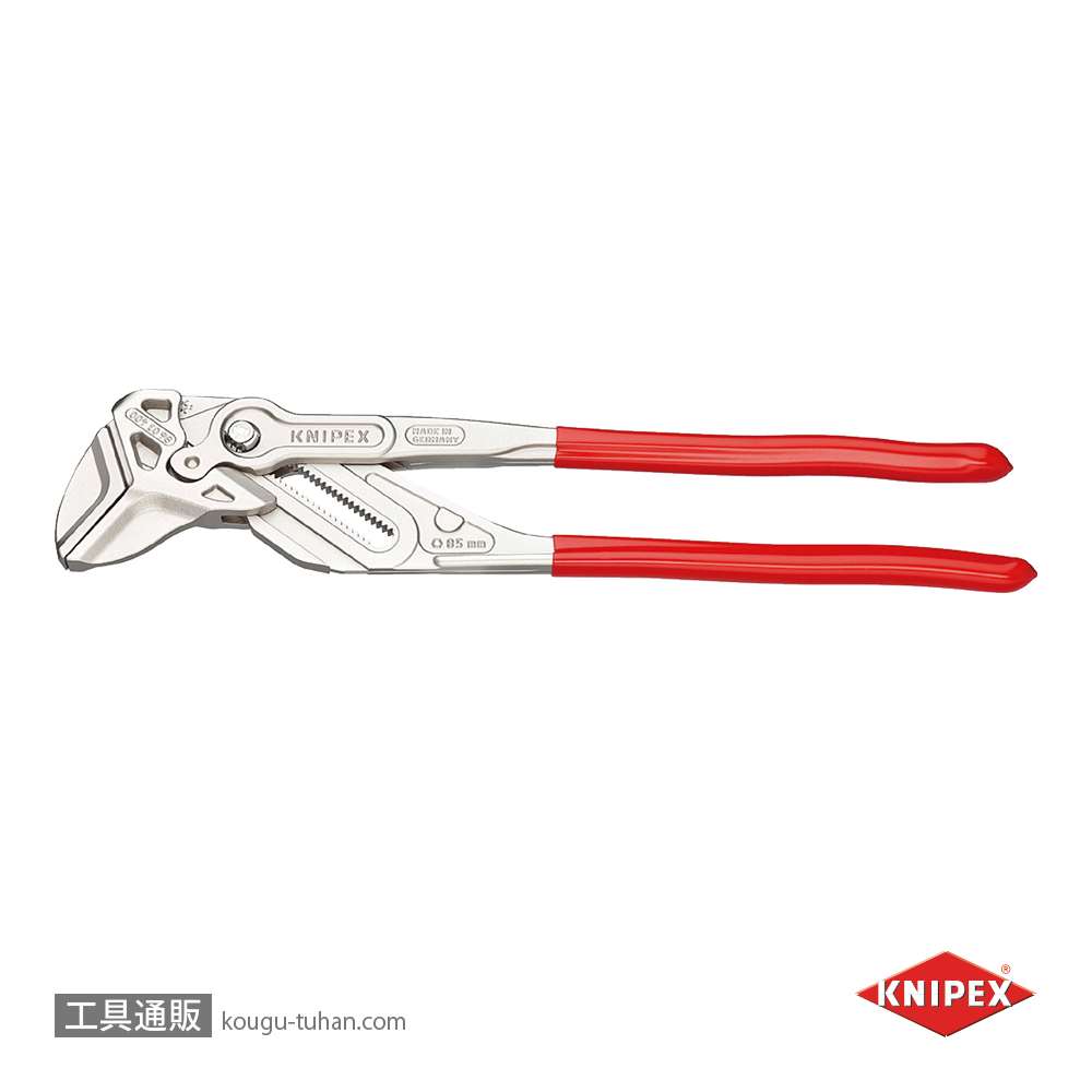 KNIPEX 8603-400 プライヤーレンチ XLの画像