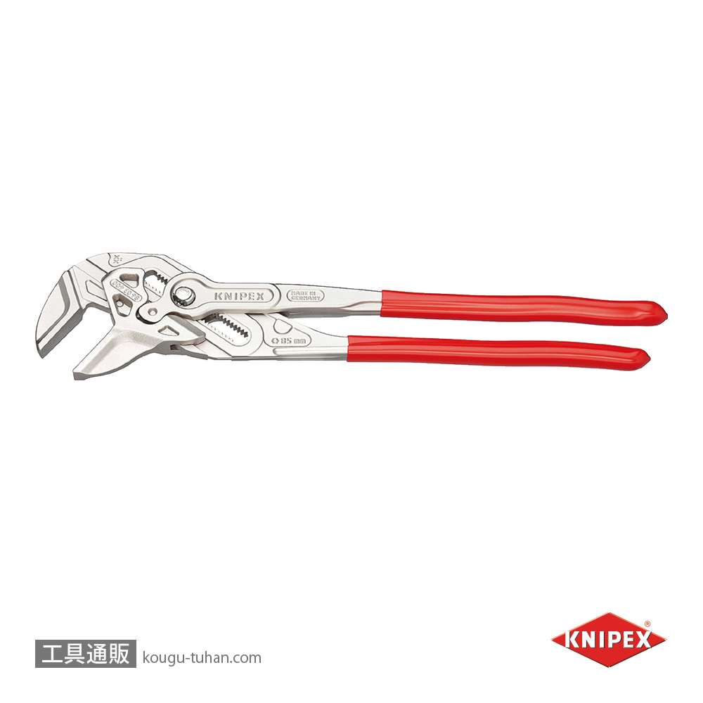 KNIPEX 8603-400 プライヤーレンチ XLの画像