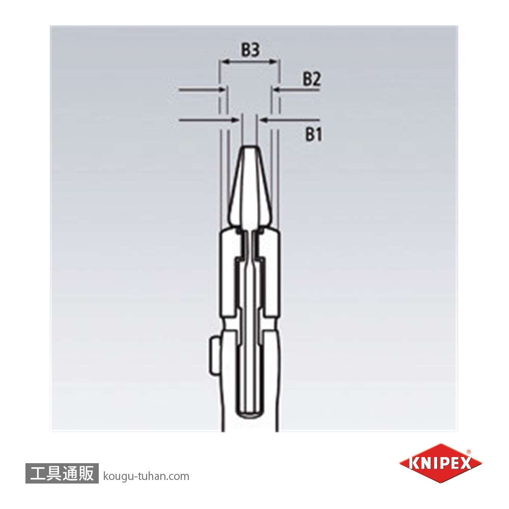 KNIPEX 8603-400 プライヤーレンチ XLの画像