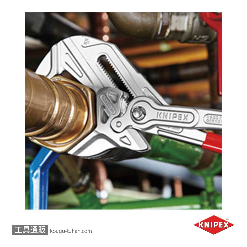 KNIPEX 8603-400 プライヤーレンチ XLの画像