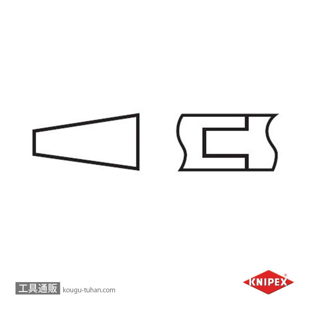 KNIPEX 8603-400 プライヤーレンチ XLの画像