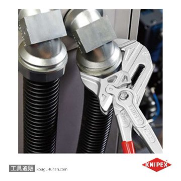 KNIPEX 8603-400 プライヤーレンチ XLの画像