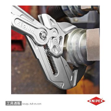 KNIPEX 8603-400 プライヤーレンチ XLの画像
