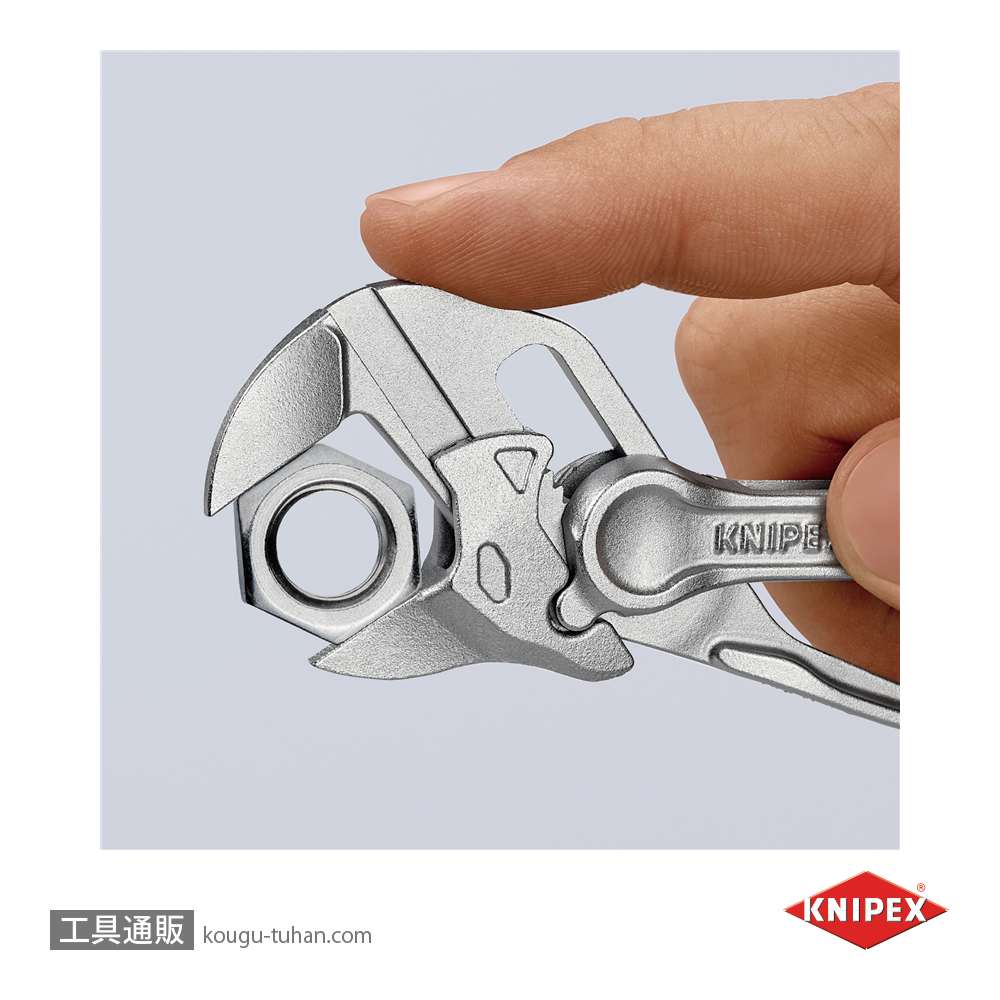 KNIPEX 8604-100 プライヤーレンチ XSの画像