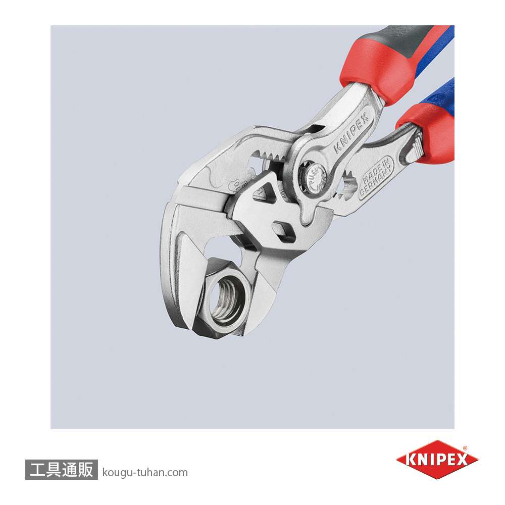 KNIPEX 8605-180 プライヤーレンチの画像