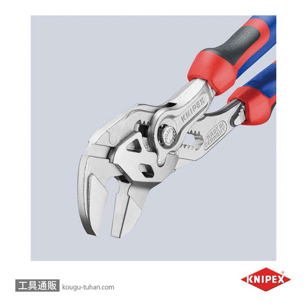 KNIPEX 8605-180 プライヤーレンチの画像