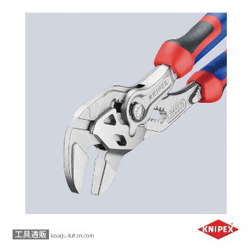KNIPEX 8605-180 プライヤーレンチの画像