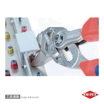 KNIPEX 8605-180S4 .プライヤーレンチ 180MM 航空機仕様の画像