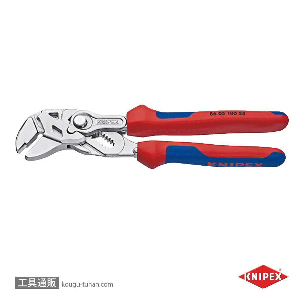 KNIPEX 8605-180S5 .プライヤーレンチ 180MM 航空機仕様の画像