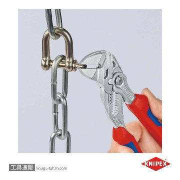 KNIPEX 8605-180SB プライヤーレンチの画像