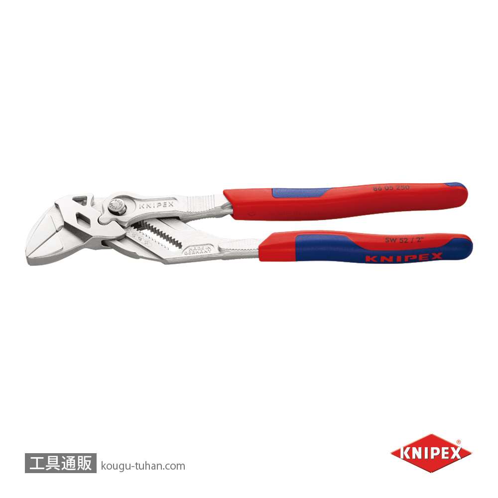 KNIPEX 8605-250 プライヤーレンチの画像