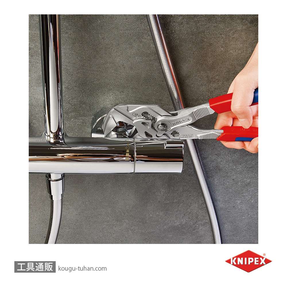 KNIPEX 8605-250 プライヤーレンチの画像