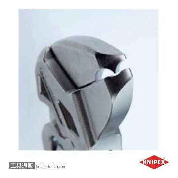 KNIPEX 8605-250S4 .プライヤーレンチ 250MM 航空機仕様の画像