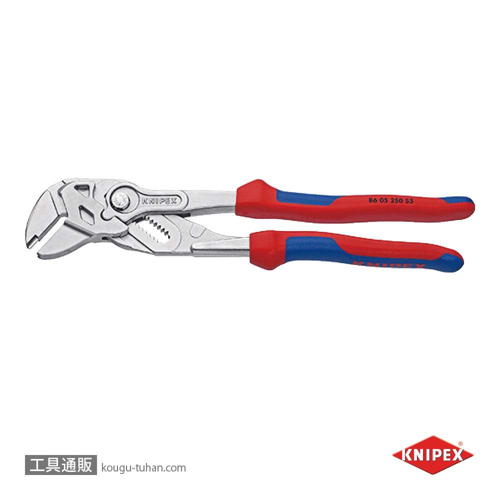 KNIPEX 8605-250S5 .プライヤーレンチ 250MM 航空機仕様の画像